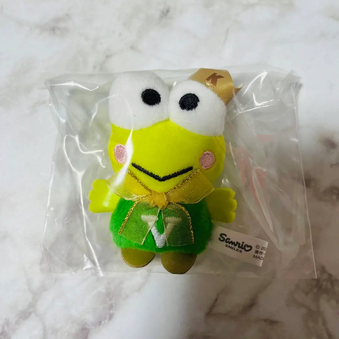 Broche de mascota secreta Sanrio Hapidanbui Keroppi