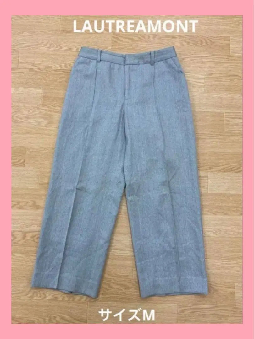 ◯3050B◯ LAUTREAMONT Casual Pants for Women