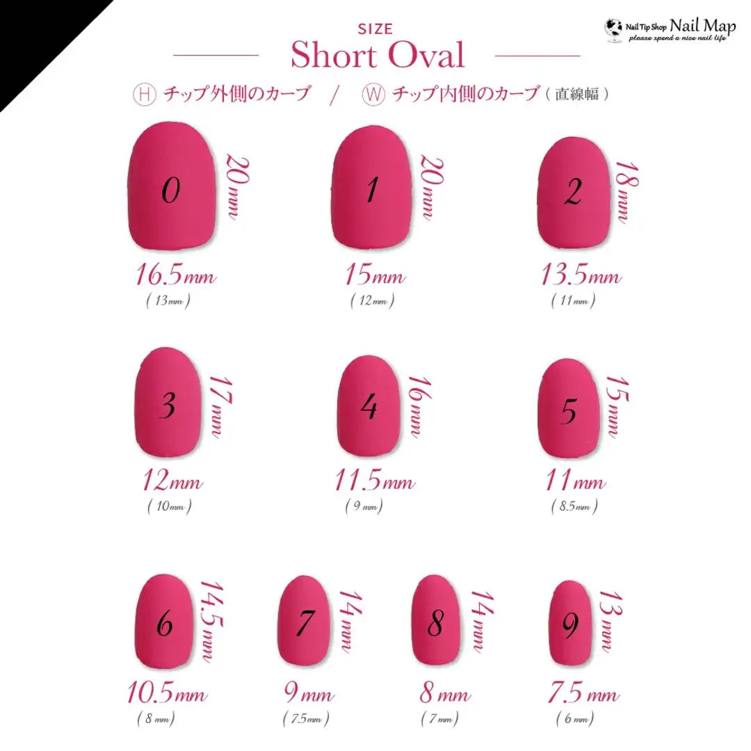 Order size ♡ Rainy season drop-like nuanced nail tip pink x matte