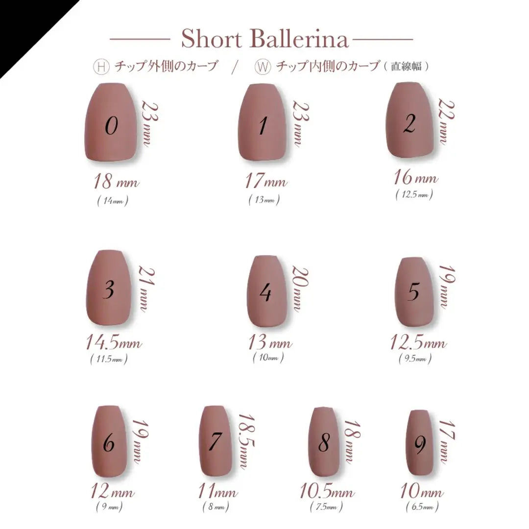 Order size ♡ Rainy season drop-like nuanced nail tip pink x matte