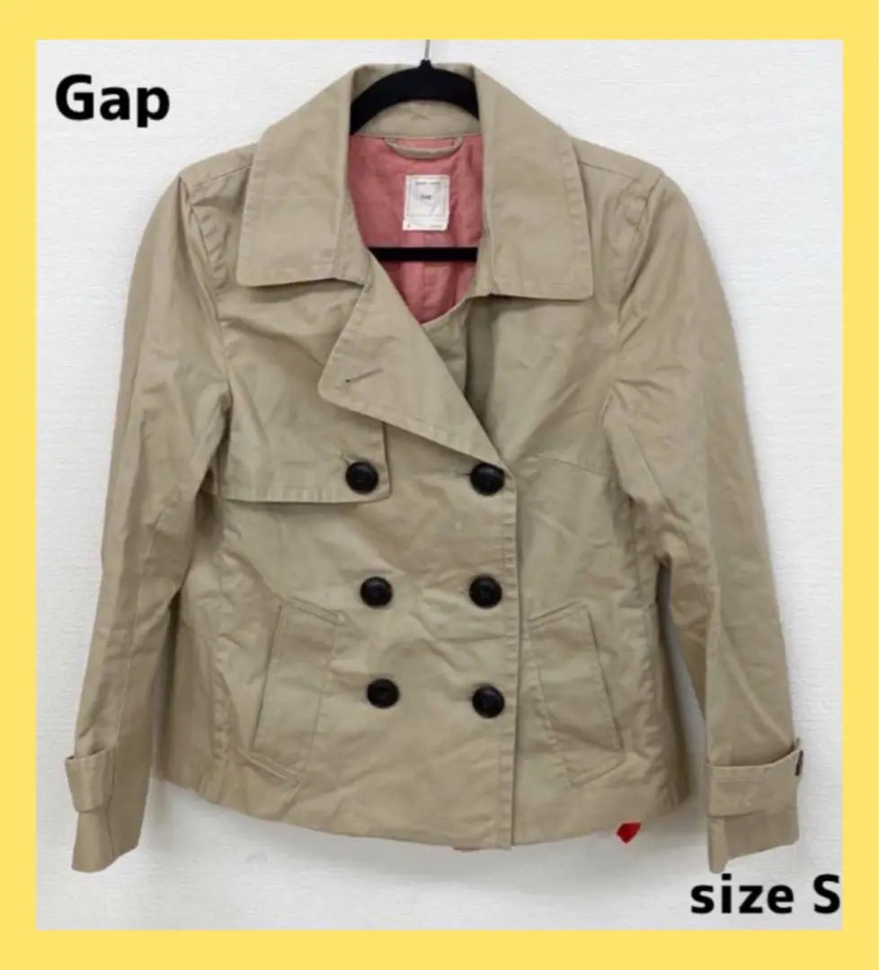 〇4459B〇 Gap jumper female