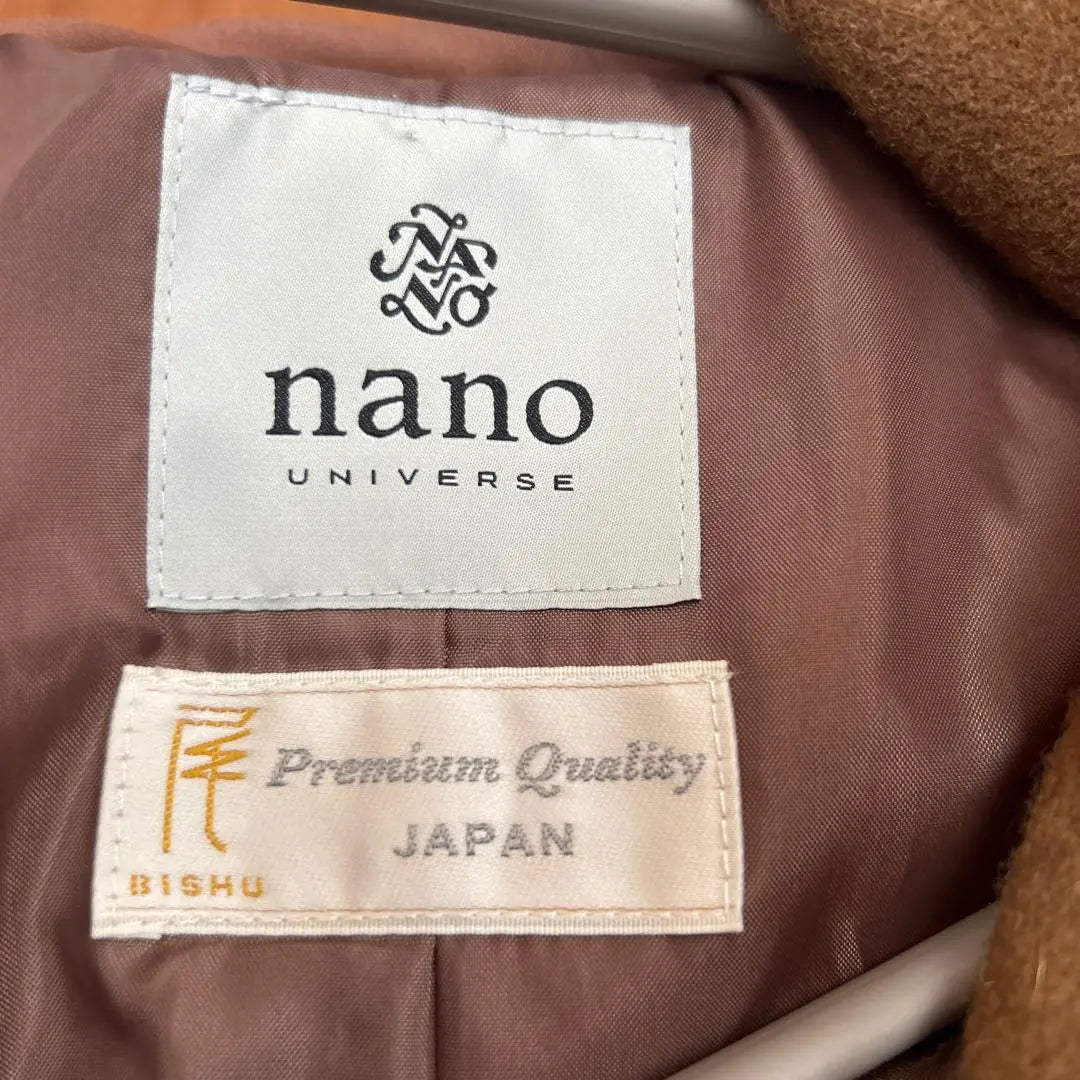 nano universe duffel coat