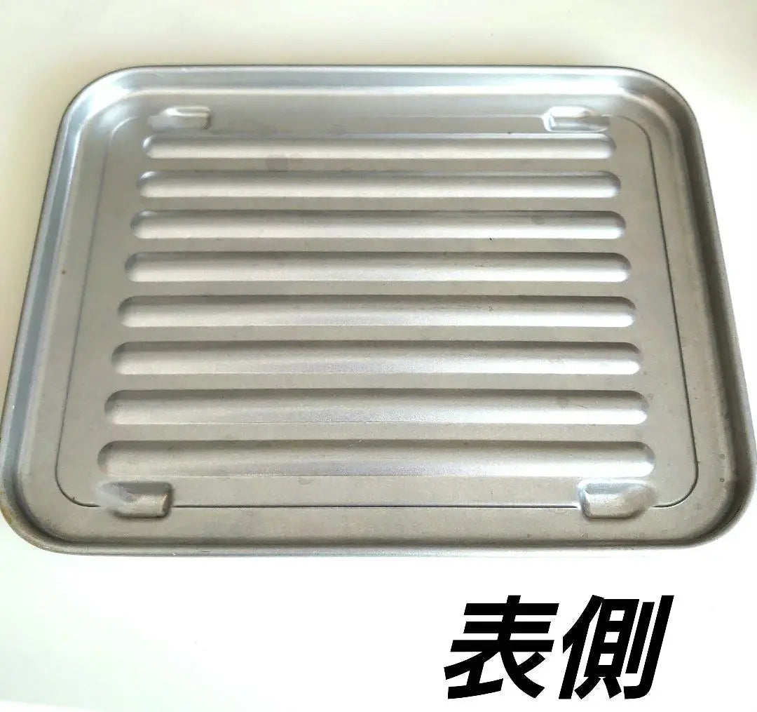 Toaster oven, used table tray, top plate