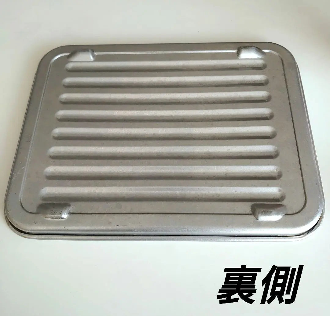 Toaster oven, used table tray, top plate