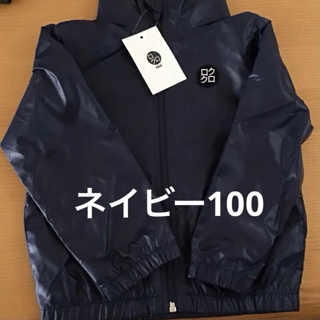 Rokuroku Tag Black 90 Navy 100 Windbreaker Folded and stored