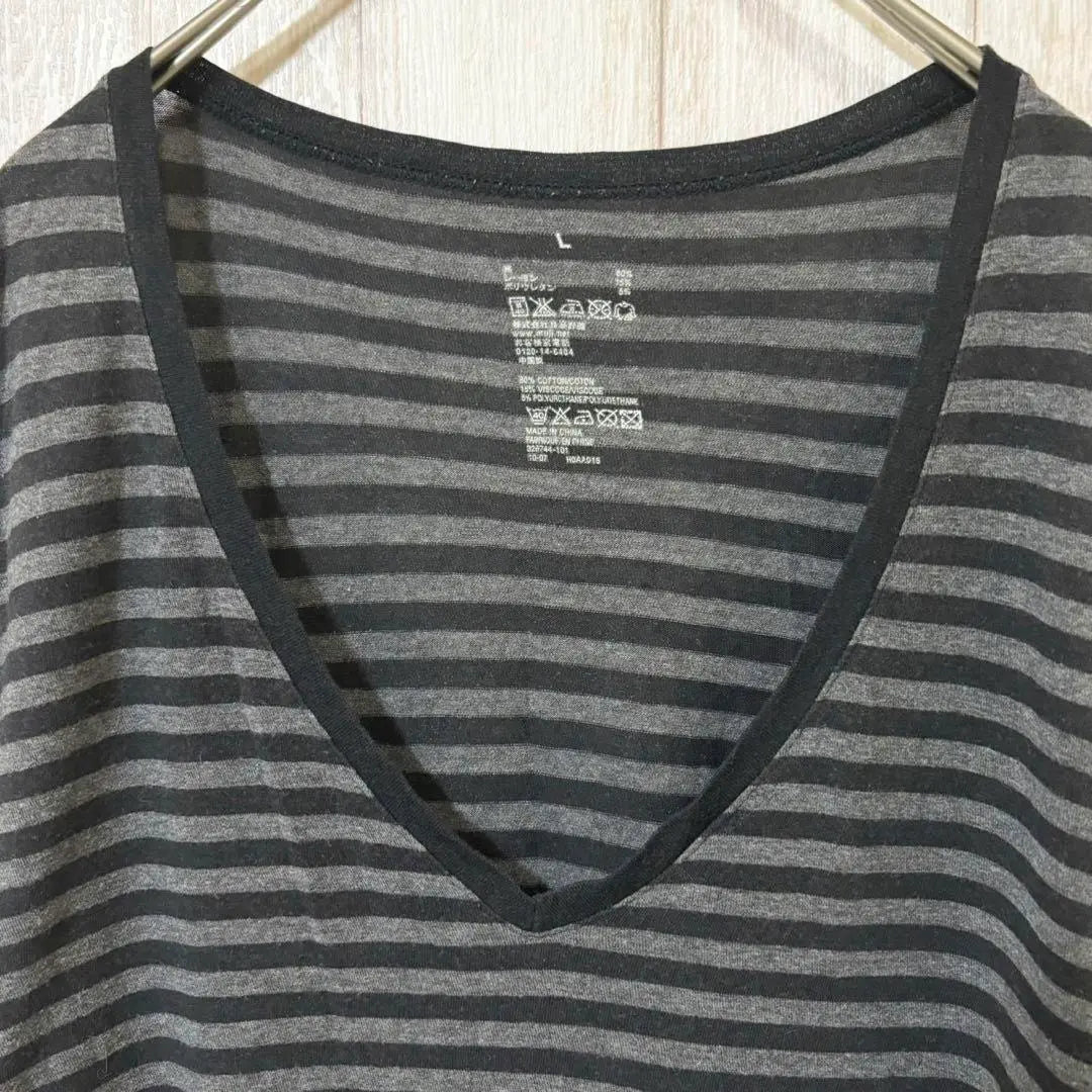 ♦MUJI♦V-neck striped pattern long sleeve cut-and-sew <L> Long T