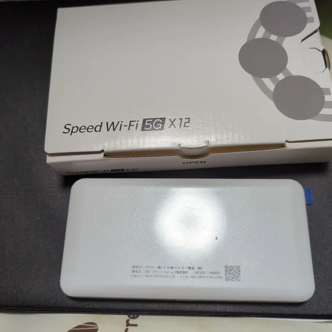 Speed  wifi  5G  x12 | Speed  wifi  5G  x12