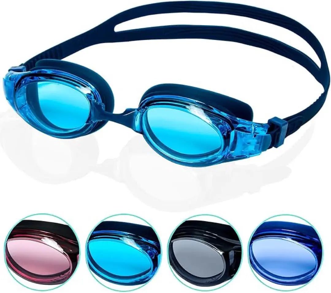 ⭐️Anonymous delivery⭐️AX swimming goggles with case, free size, light blue, anti-fog