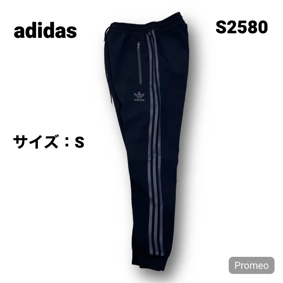 [Immediate purchase OK] adidas Jersey Adidas Track Pants Size S