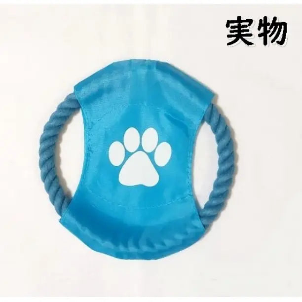 Pet toys for dogs Frisbee Flying Disc Blue Training Biking Prevention