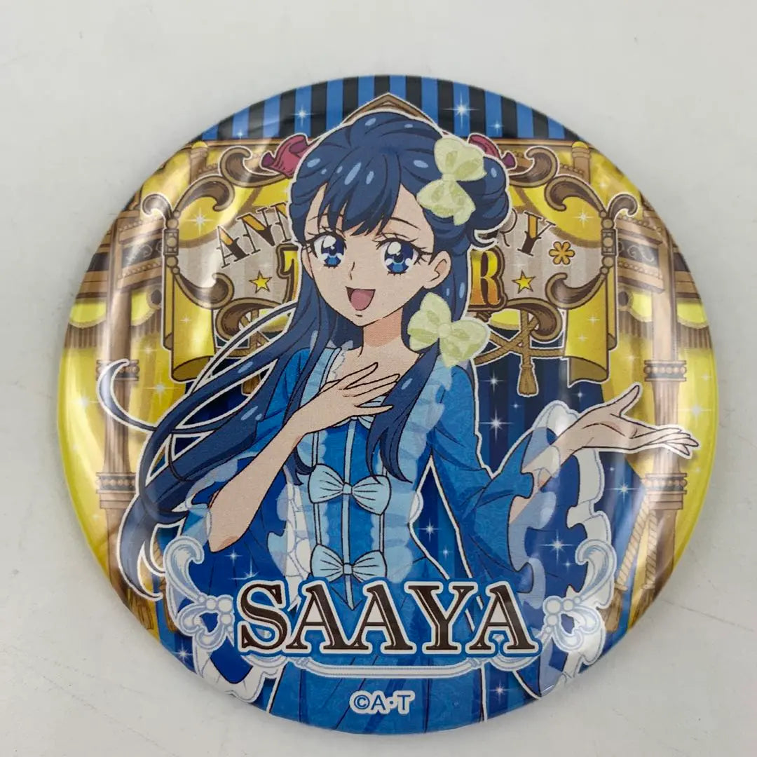 ⚪Insignia de lata PreCure Land Yakushiji Saya