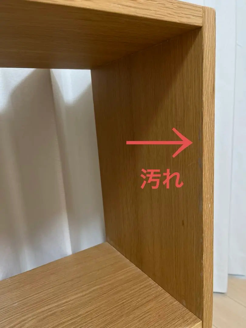 Muji 2-tier stacking shelf & 2-piece U-shaped shelf set Oak