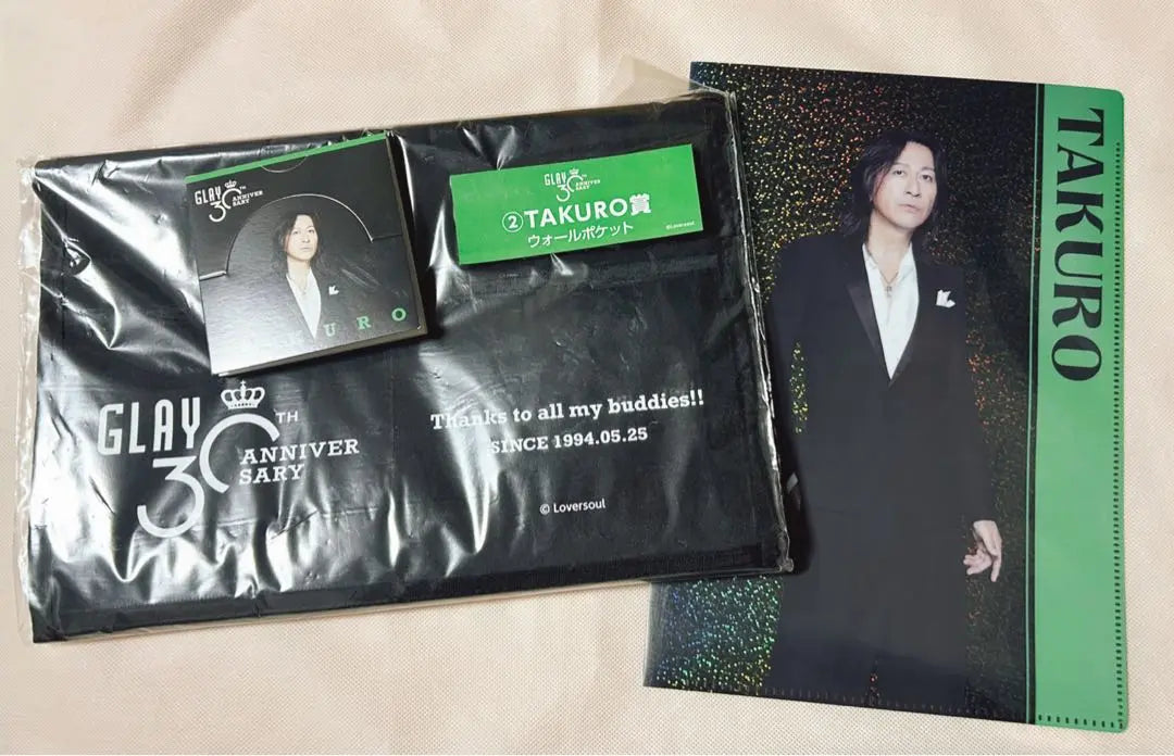 GLAY Entertainment Lottery TAKURO Set