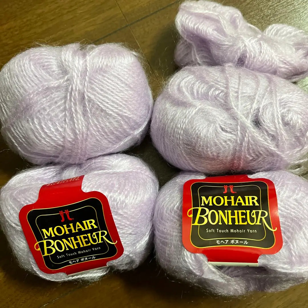 Hilo mohair bonheur, 2 ovillos y unos 80g