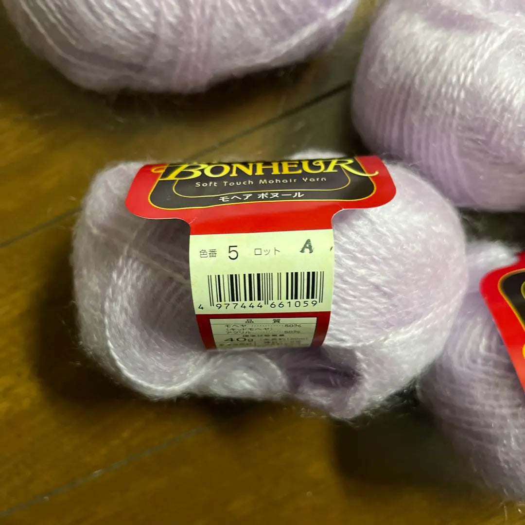 Hilo mohair bonheur, 2 ovillos y unos 80g