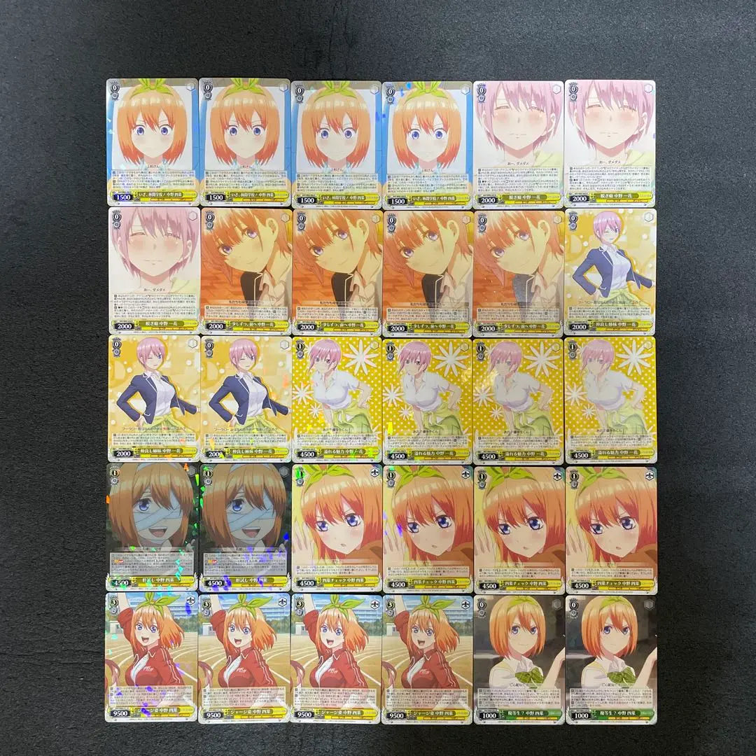 Weiss Schwarz 5 tarjeta igual novia R resumen de 93 piezas | ヴァイスシュヴァルツ 五等分の花嫁 Rカードまとめ売り 計93枚