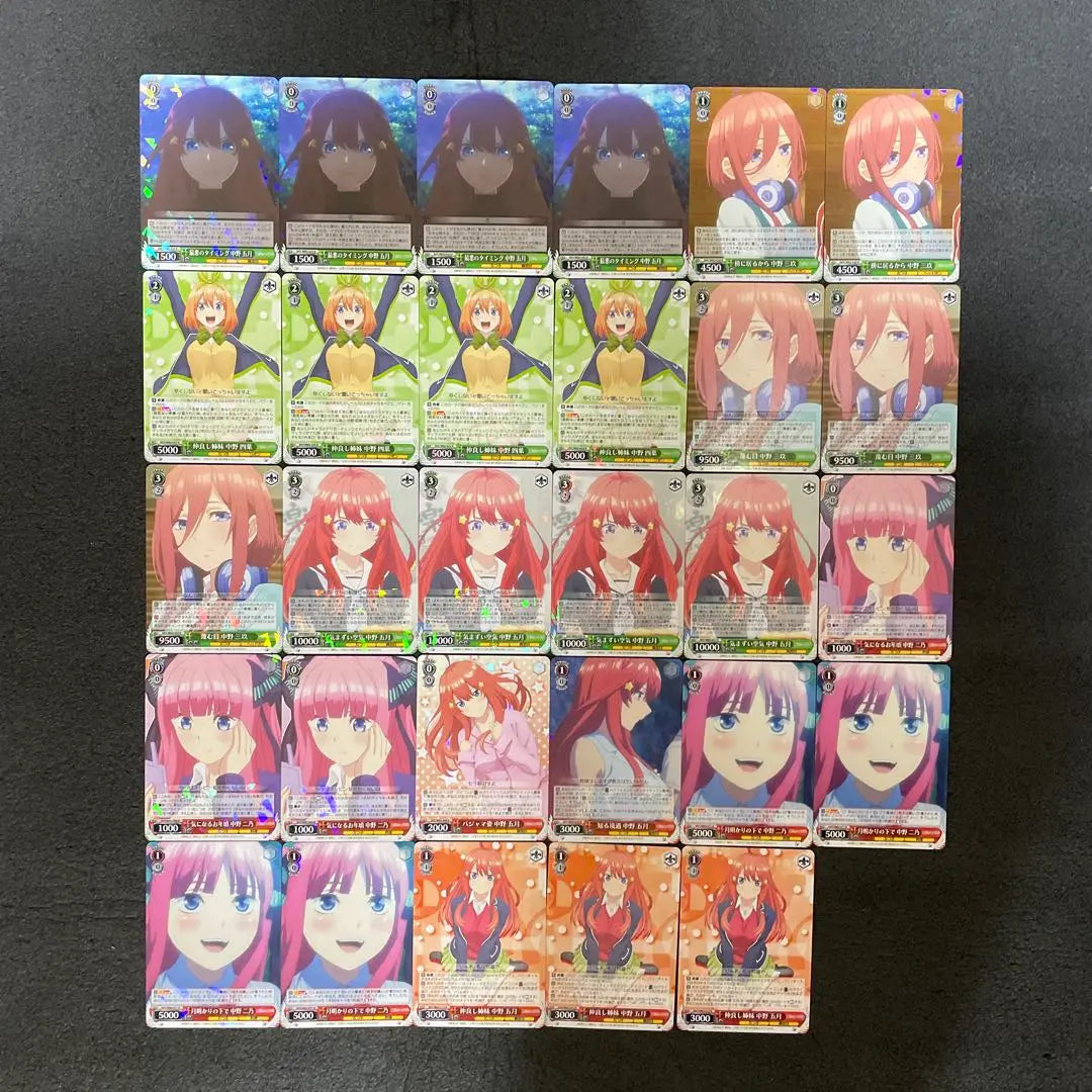 Weiss Schwarz 5 tarjeta igual novia R resumen de 93 piezas | ヴァイスシュヴァルツ 五等分の花嫁 Rカードまとめ売り 計93枚