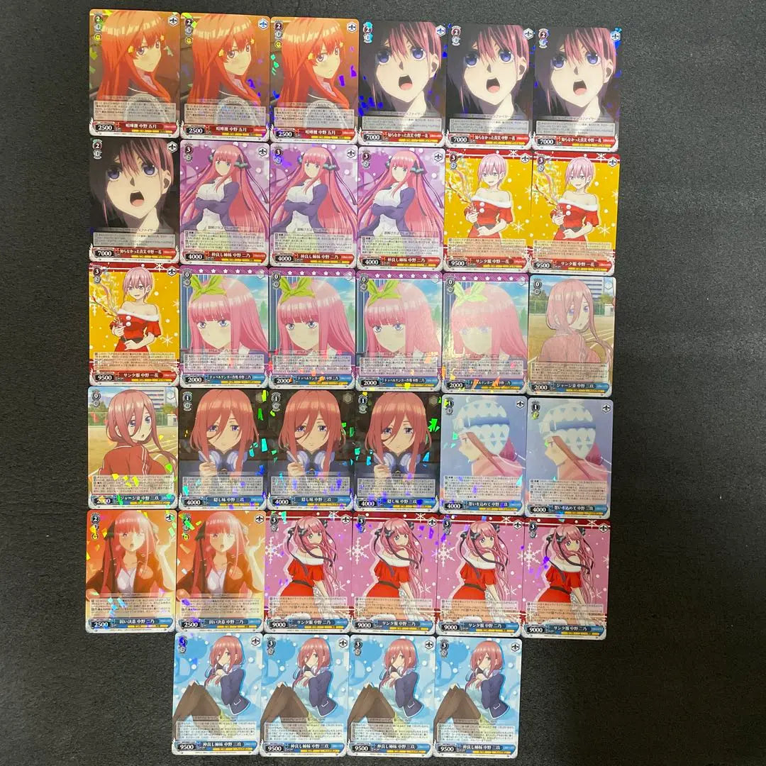 Weiss Schwarz 5 tarjeta igual novia R resumen de 93 piezas | ヴァイスシュヴァルツ 五等分の花嫁 Rカードまとめ売り 計93枚