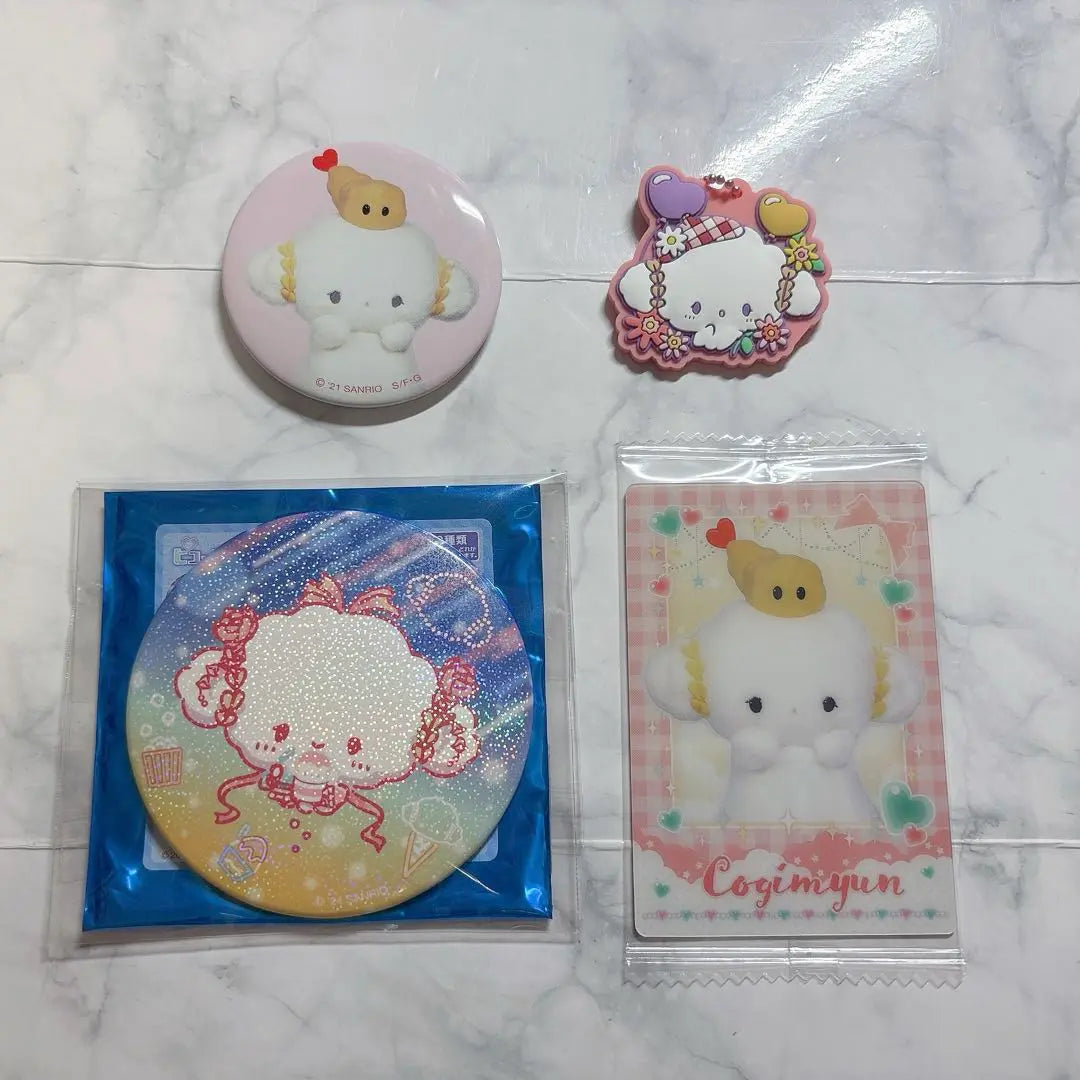 Sanrio Kogimyu Goods Set | サンリオ こぎみゅん グッズセット