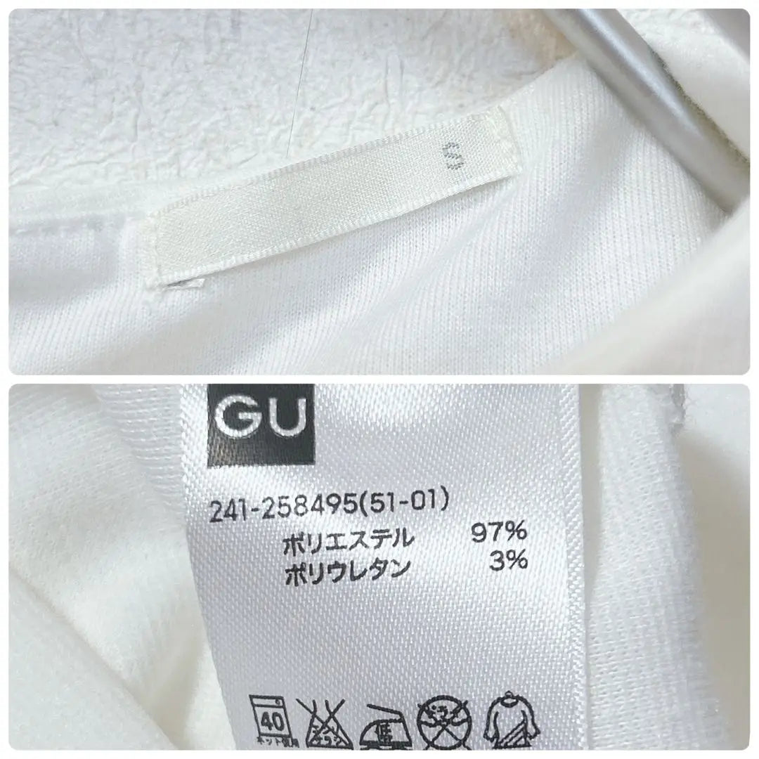 [c1825] GU Women's Tunic Long Sleeve Back Zipper | 【c1825】GU ジーユー　レディース　チュニック　長袖　バックファスナー