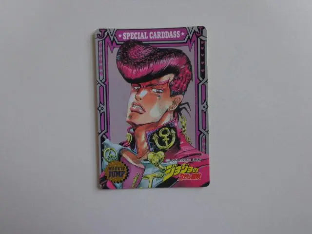 [JUMP MUSEUM 92] JoJo's Bizarre Adventure Carddass Not for sale Good condition