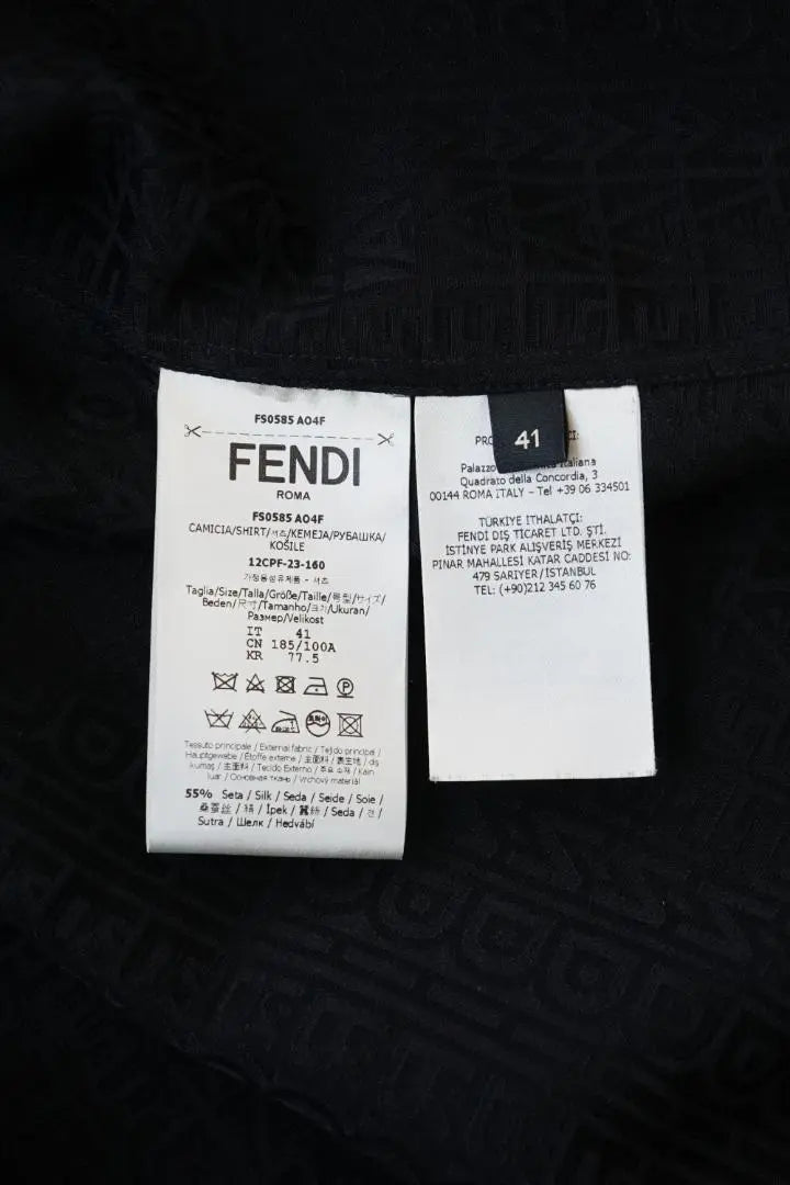 FENDI × Marc Jacobs Fendi Marc Jacobs Shirt | FENDI × Marc Jacobs フェンディ マークジェイコブス シャツ