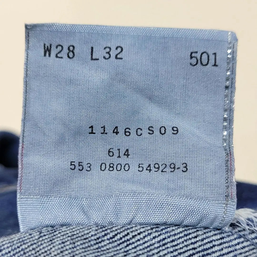 [Stock muerto] Levi's 501 vintage final fabricado en EE. UU. Fabricado en EE. UU.