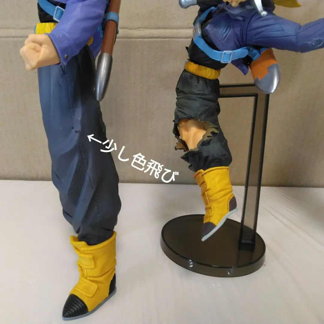 Dragon Ball SMSP BWFC Trunks Box No Super Saiyan Cell Edition | ドラゴンボール SMSP BWFC トランクス 箱無し 超サイヤ人 セル編