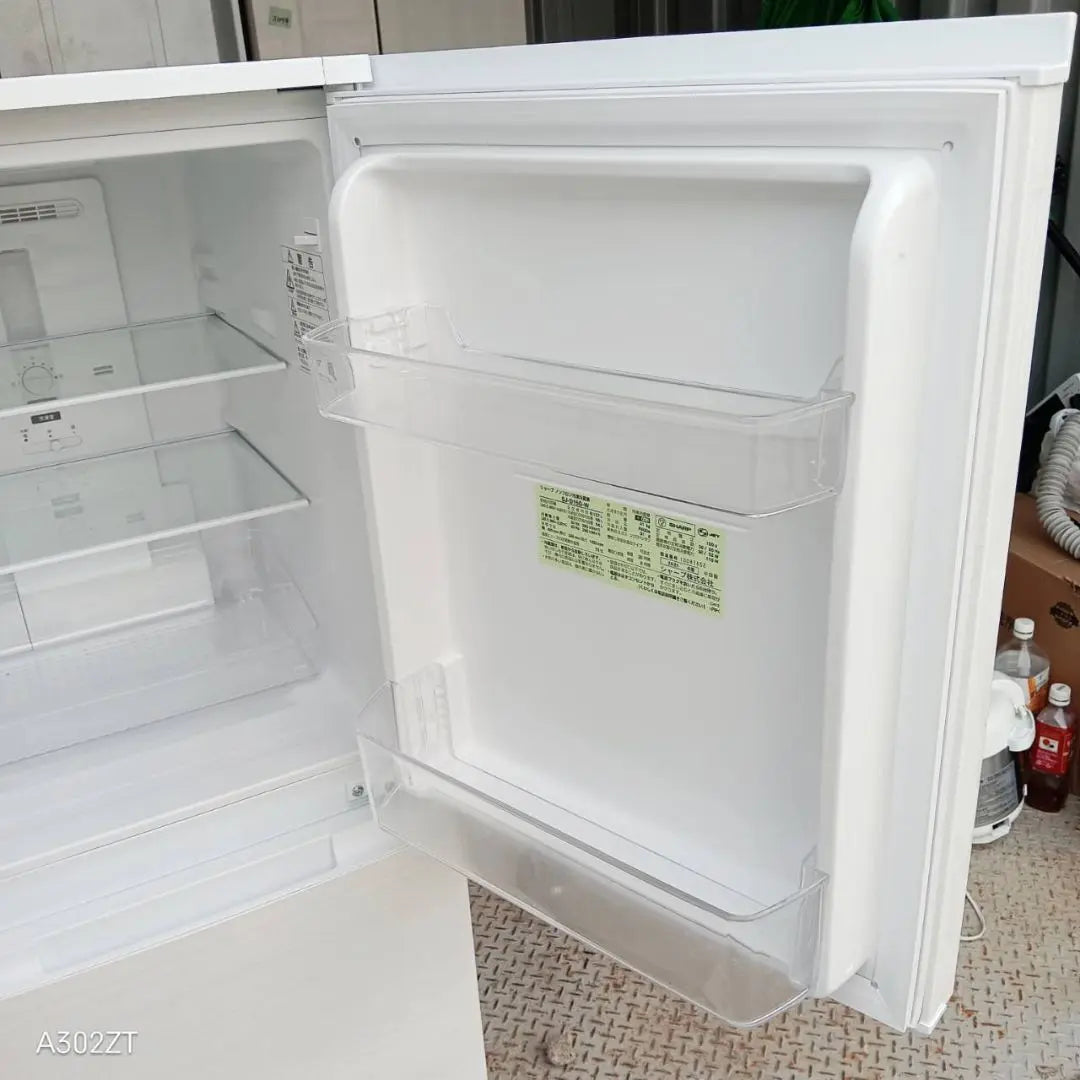 Free shipping and installation SHARP latest model refrigerator 152L