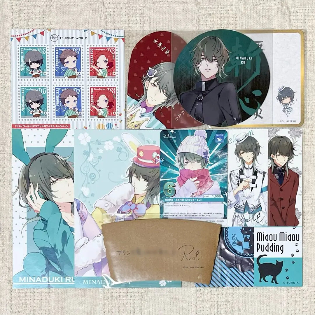 [Tsukiuta. ] Tears set (privilege/coaster/postcard ...)