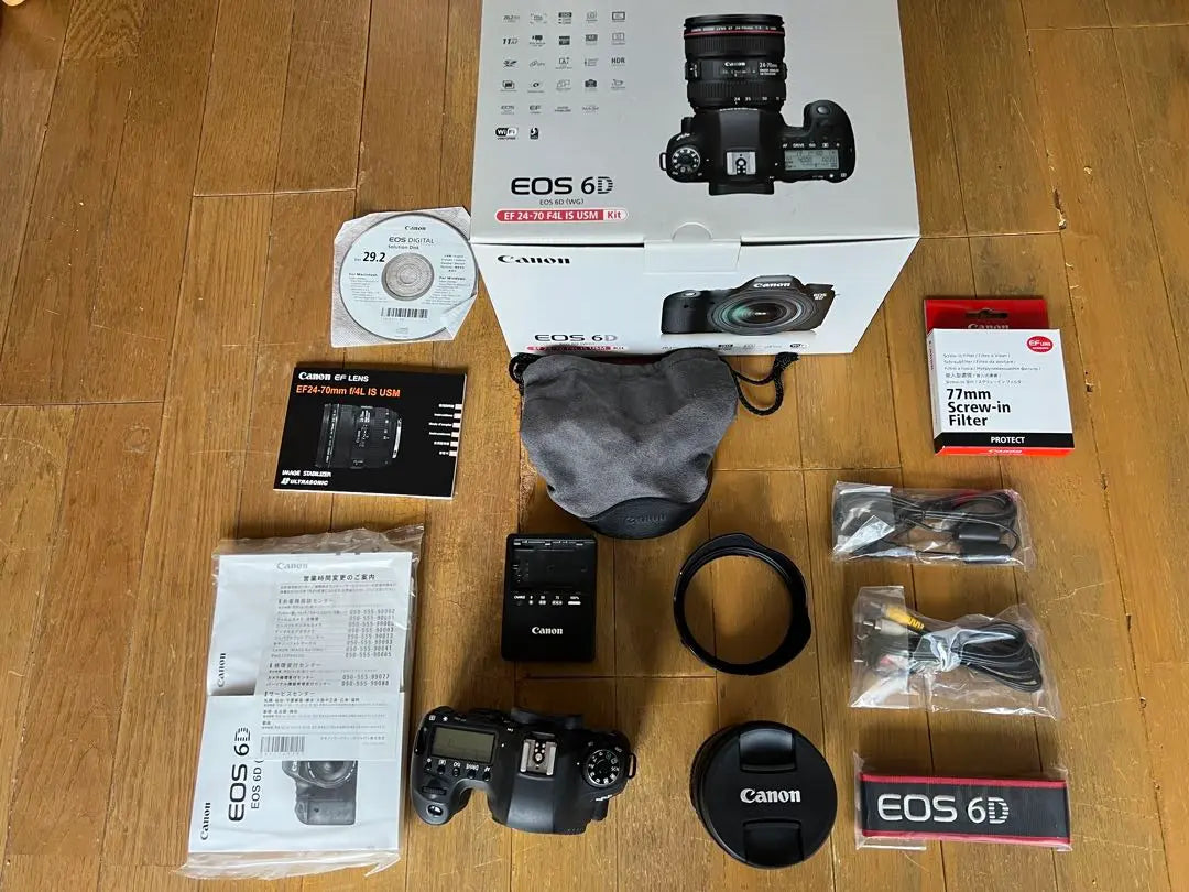 Kit de lentes Canon EOS 6D EF24-70 F4L IS USM