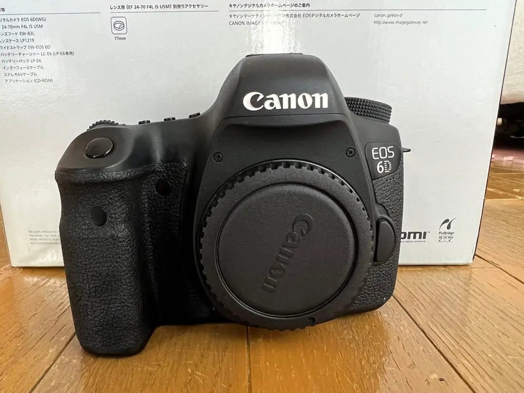 Canon EOS 6D EF24-70 F4L IS USM lens kit