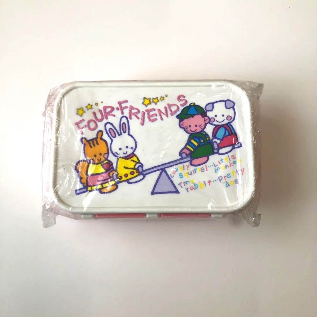 Fancy Lunch Box - 4 Friends Retro