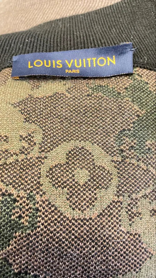 Louis Vuitton Camouflage Jacket