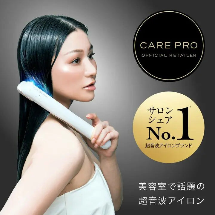 Good condition CARE PRO Treatment penetration promoter Hair iron