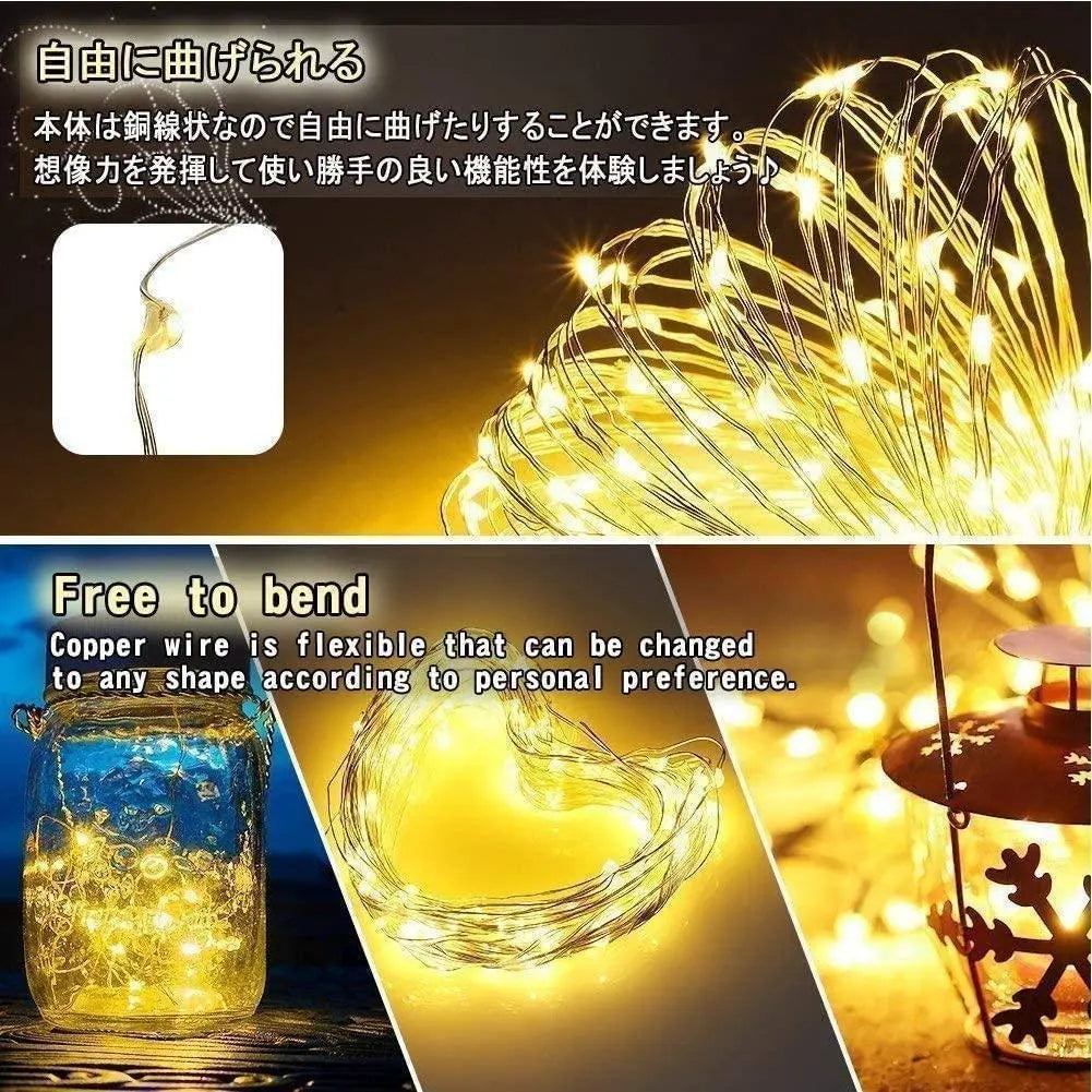 ★Popular & Special Price★Illumination Wire Light 200 bulbs 20m Warm color