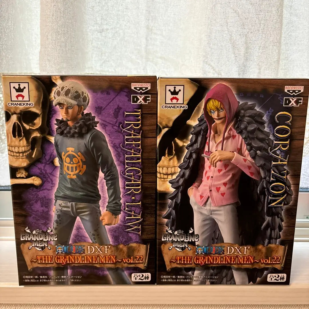 One Piece Figure Gramen Trafalgar Law Corazon Set