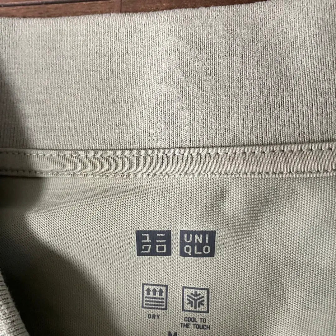 UNIQLO UNIQLO Polo para hombre Airism de manga corta verde claro M