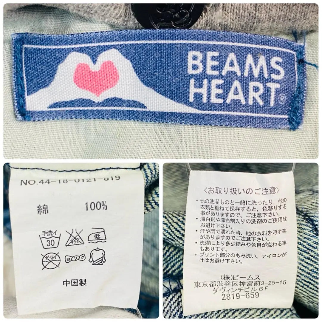 [Good condition] Beams Heart 100% cotton anchor button 2-way hoodie denim jacket