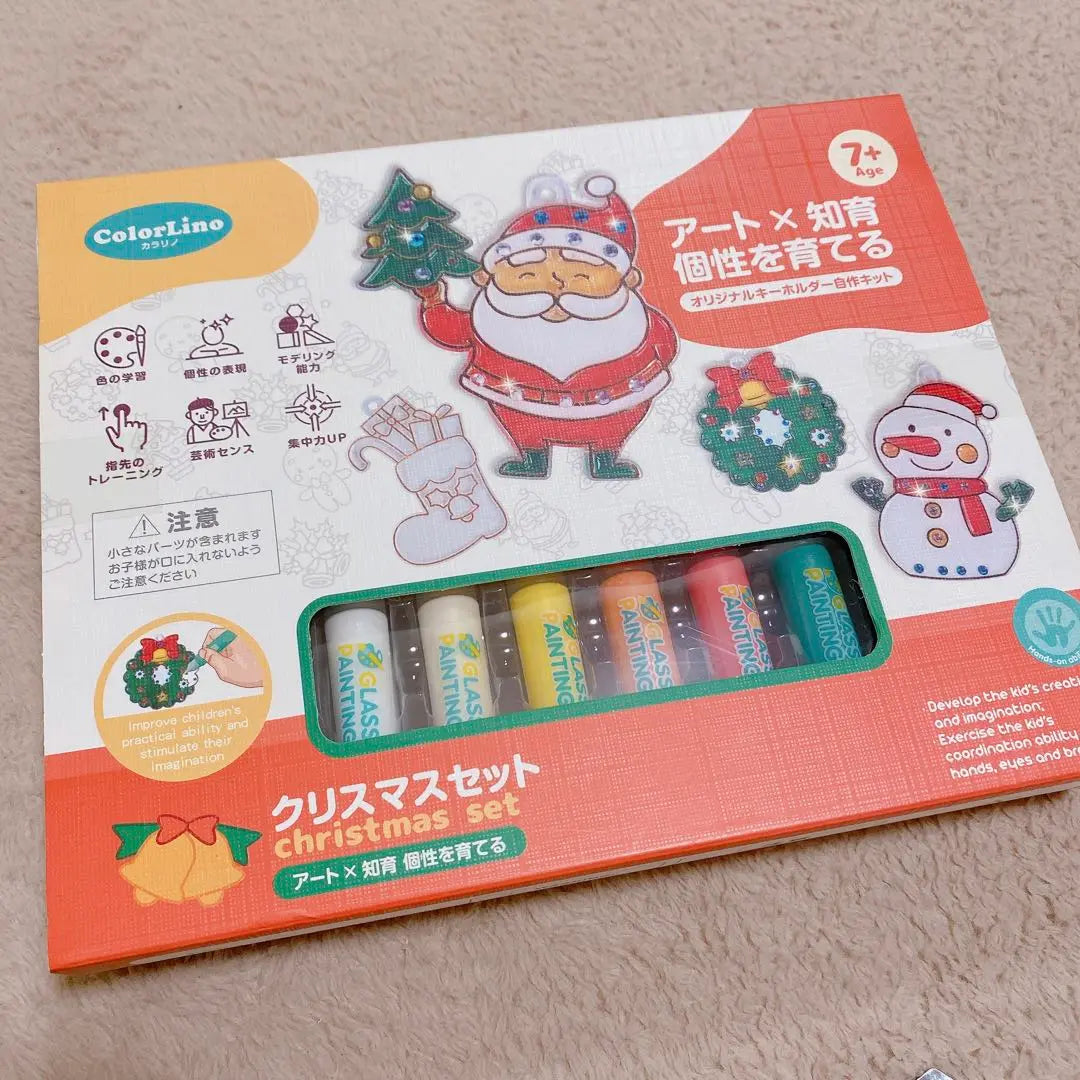 Solo 1 punto ♡ Kararino Art × Juguete educativo Eokaki Set Christmas | 1点限り♡ カラリノ アート × 知育 おもちゃ おえかきセット クリスマス