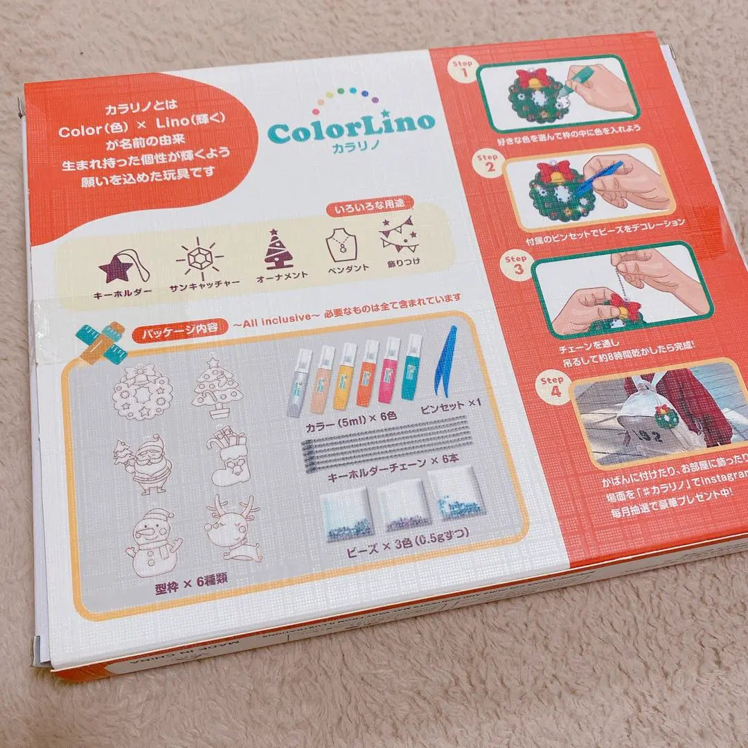 1 point only ♡ Kararino Art × Educational toy Eokaki Set Christmas | 1点限り♡ カラリノ アート × 知育 おもちゃ おえかきセット クリスマス