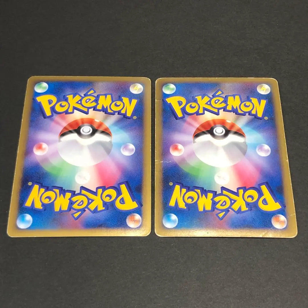 Juego de 2 cartas de Pokémon Legend Arceus