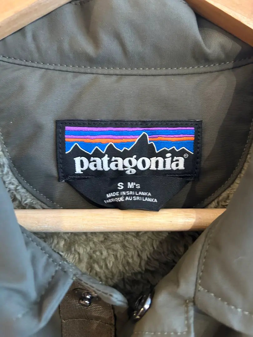 ☆Popular☆ Chaqueta de entrenador de Patagonia