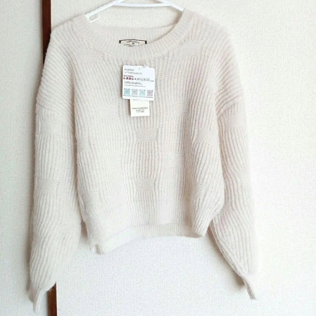 Ribbed knit, white knit, Shimamura, women's, white knit, Msize, unused