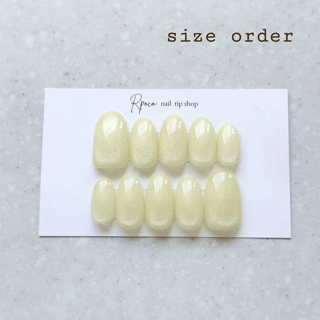 Magnetic Nail “Baby Yellow” Simple Beautiful Form One Color Nail Tip