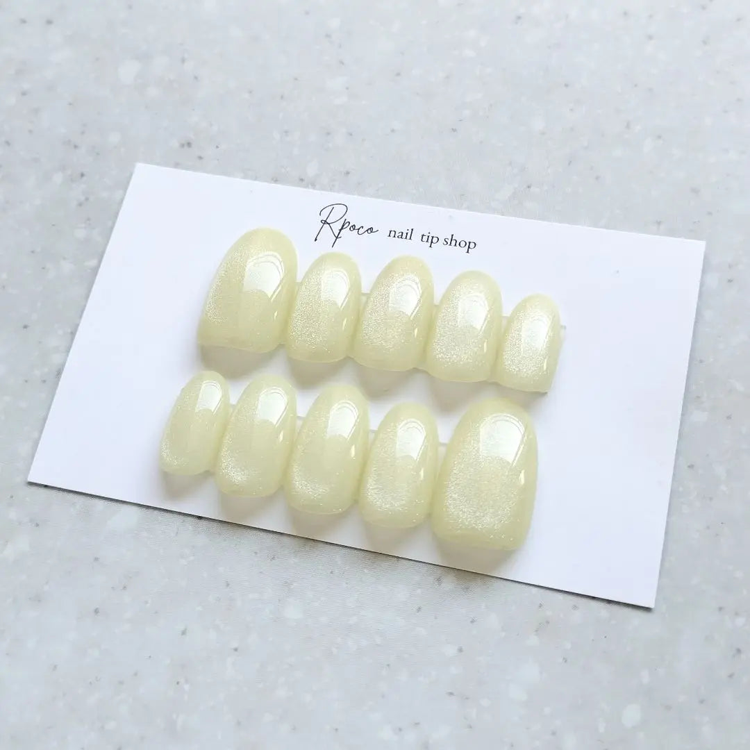 Magnetic Nail “Baby Yellow” Simple Beautiful Form One Color Nail Tip