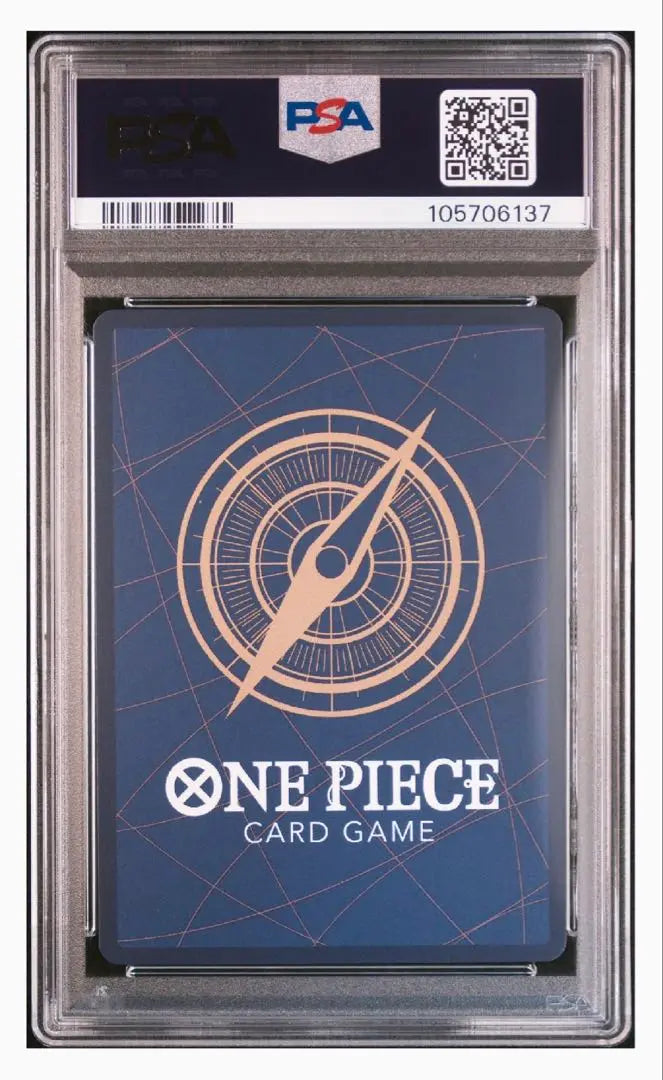 Tarjeta de One Piece de la campaña de inicio del número de rastreo de Nami Perona PSA10