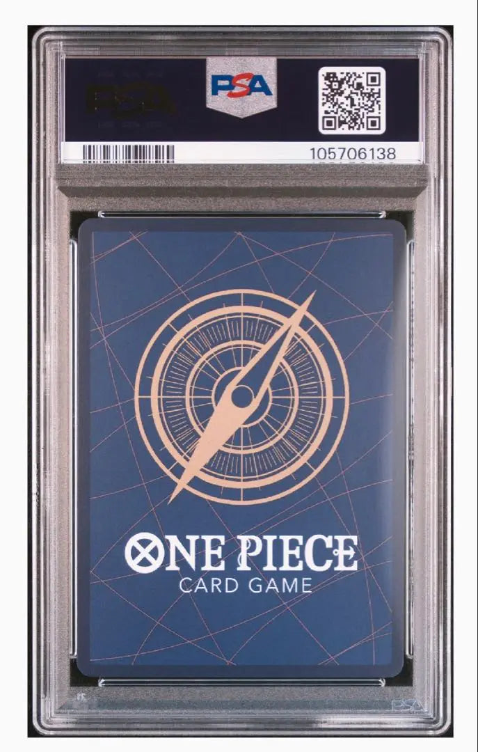 Tarjeta de One Piece de la campaña de inicio del número de rastreo de Nami Perona PSA10