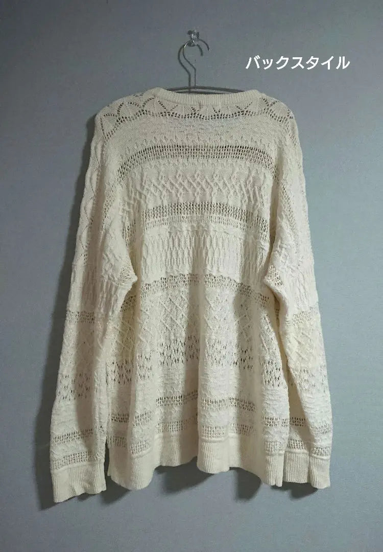 LAD MUSICIAN Crewneck Spring Knit Ivory