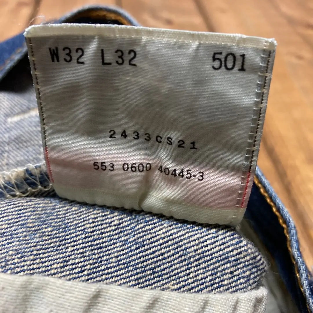 Levi's Denim pants vintage 90s MADEINUSA